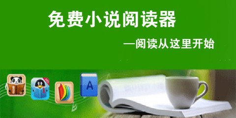 真人龙虎游戏APP官方下载